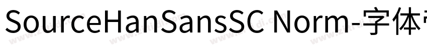 SourceHanSansSC Norm字体转换